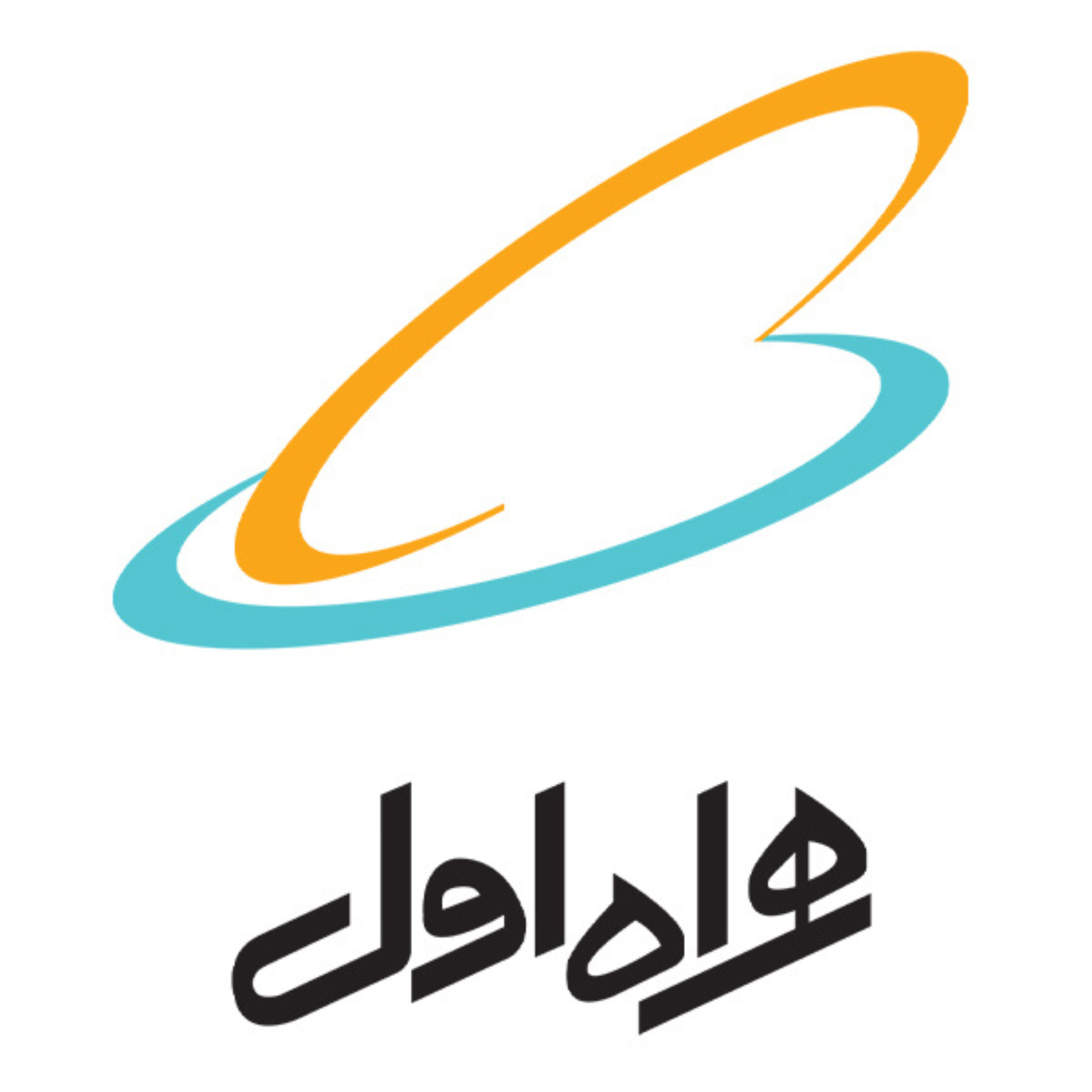 همراه اول اول